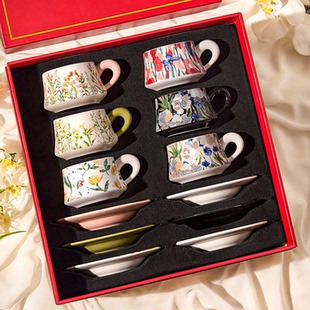 墨色咖啡杯套装礼盒装乔迁新居搬家结婚新婚礼物高档精致实用杯子