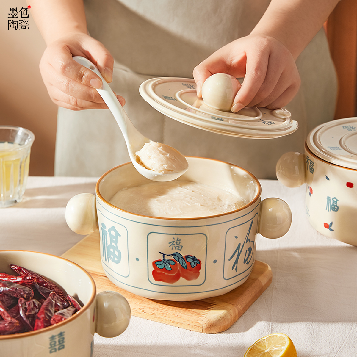 墨色陶瓷调料罐酱醋罐