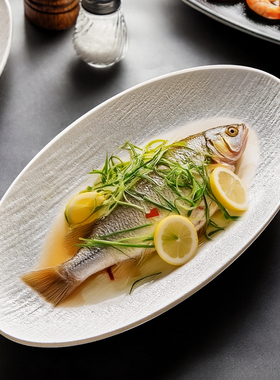 轻奢高级感鱼盘家用2025新款蒸鱼专用盘子鱼盆餐具鱼碗大号装鱼碟