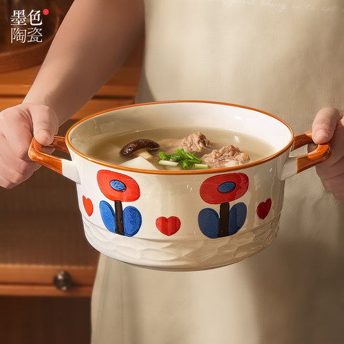 高颜值双耳汤碗家用大号汤盆大碗
