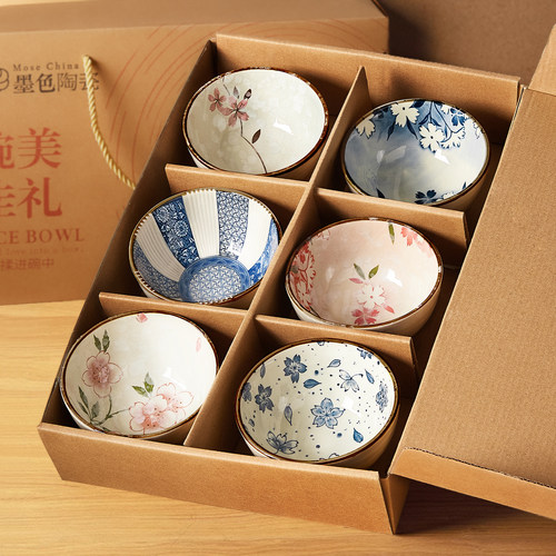 高颜值日式陶瓷饭碗礼盒装釉下彩