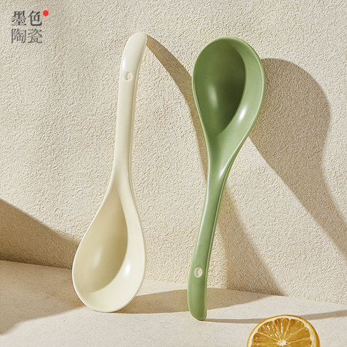 北欧风蜡光二湾大汤勺