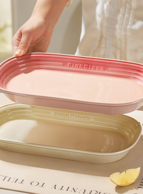 鱼盘家用蒸鱼盘子2025新款高级感陶瓷长方形蒸锅鱼盆鱼碗装鱼碟子