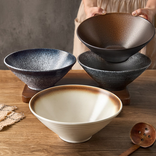 日式复古斗笠拉面碗9英寸大碗