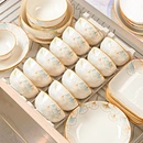 陶瓷碗盘餐具碗具乔迁新居 中式 釉下彩碗碟套装 家用高颜值2025新款