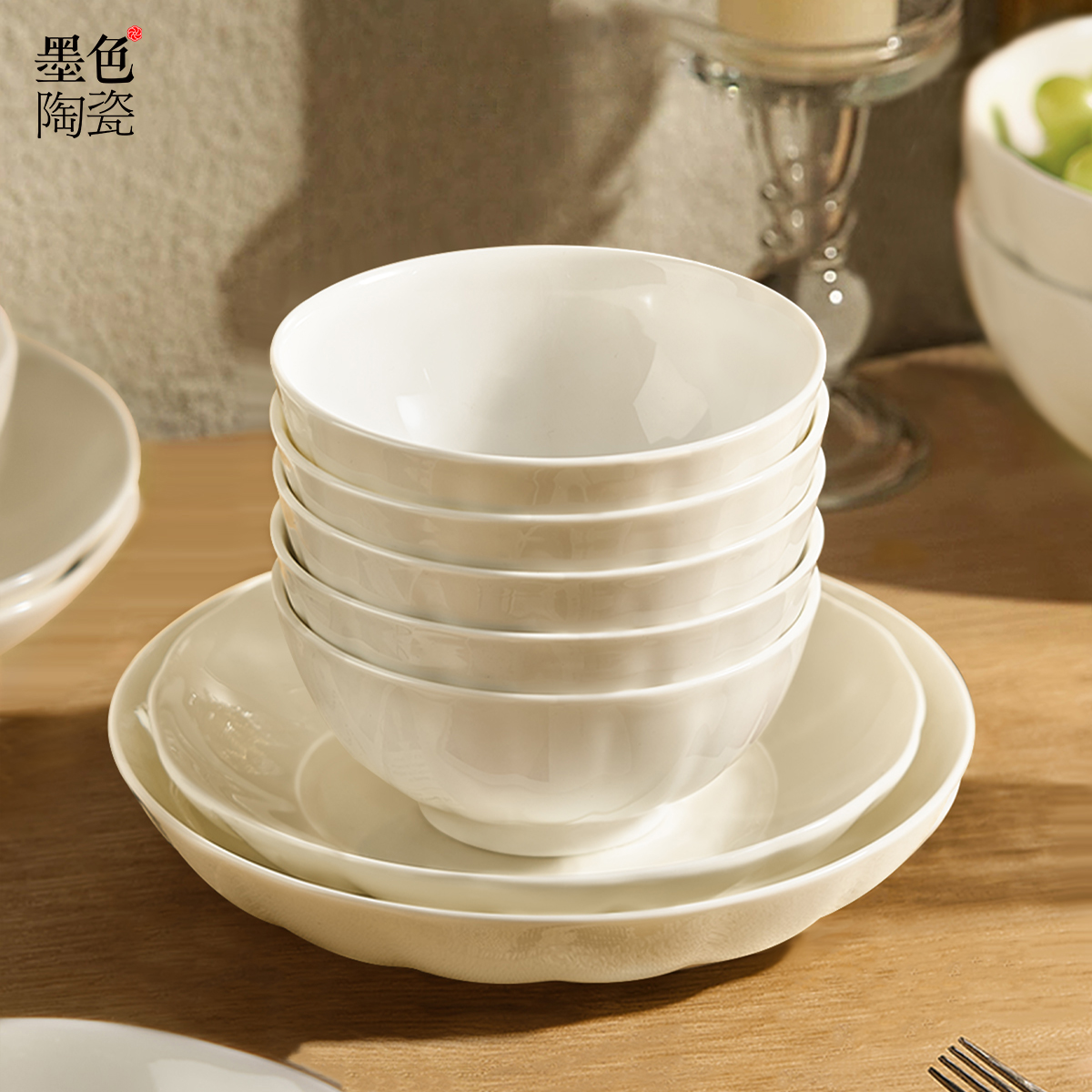 墨色高级感陶瓷米饭碗家用2025新款汤碗吃面碗菜盘釉下彩纯白餐具