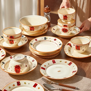 高颜值陶瓷餐具新婚礼物 家用乔迁新居碗盘筷2025新款 中式 碗碟套装