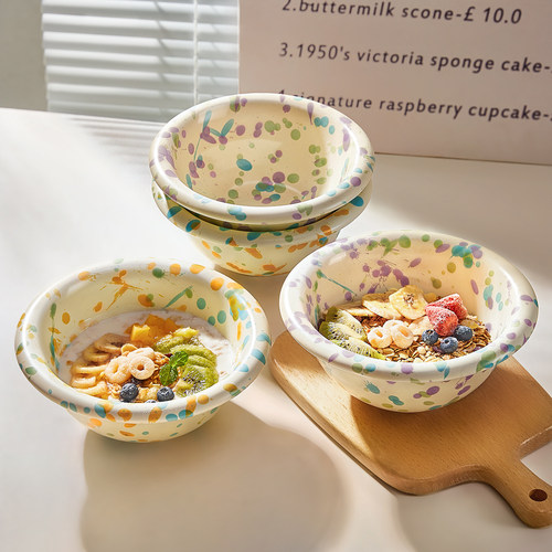 高颜值泼墨酸奶碗brunch碗沙拉碗