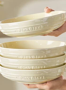 奶油风深盘陶瓷盘子家用菜盘2026新款碗碟餐具碟子高级感加深窝盘