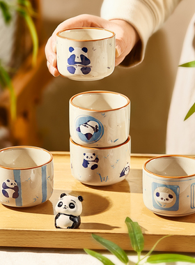 墨色熊猫陶瓷小茶杯主人喝茶杯子品茗杯一人一杯茶碗功夫茶具套装