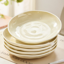 奶油风盘子菜盘家用2025新款 陶瓷碗碟餐具釉下彩深餐盘高级感碟子