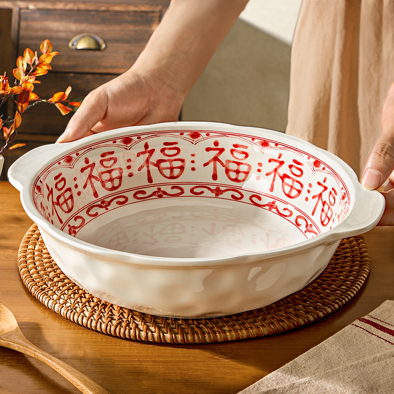 福字酸菜鱼大盆碗双耳汤碗家用大碗盘子新年餐具特大号水煮鱼汤盆,餐饮具,碗,淘宝优惠券,粉丝福利购,淘宝优惠卷