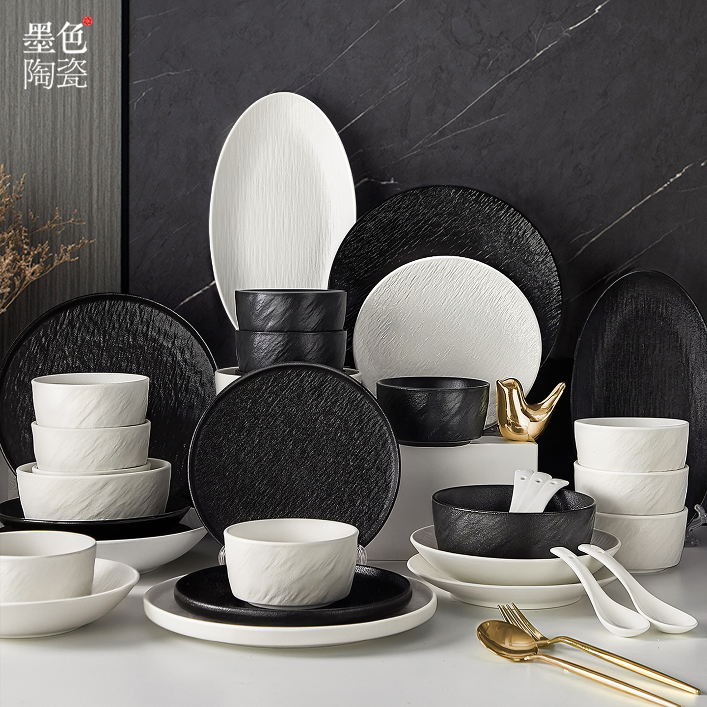 墨色高级感米饭碗家用2025新款陶瓷吃饭小碗鱼盘菜盘汤碗面碗餐具