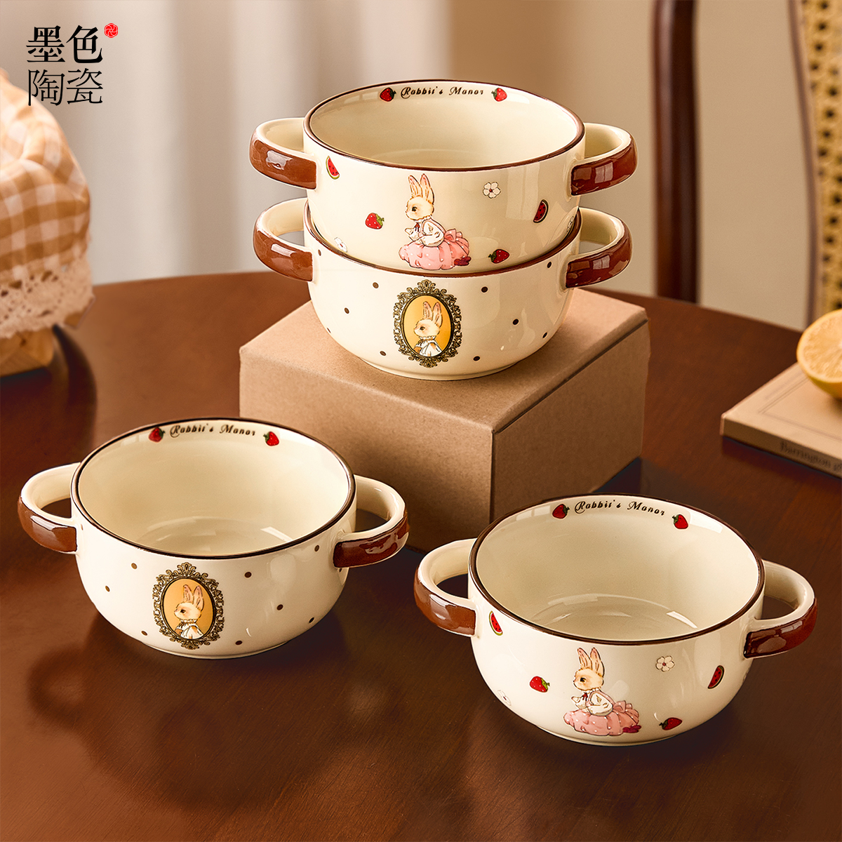 墨色原创可爱陶瓷双耳碗儿童吃饭碗家用宝宝辅食碗蒸鸡蛋羹专用碗,餐饮具,碗,淘宝优惠券,粉丝福利购,淘宝优惠卷