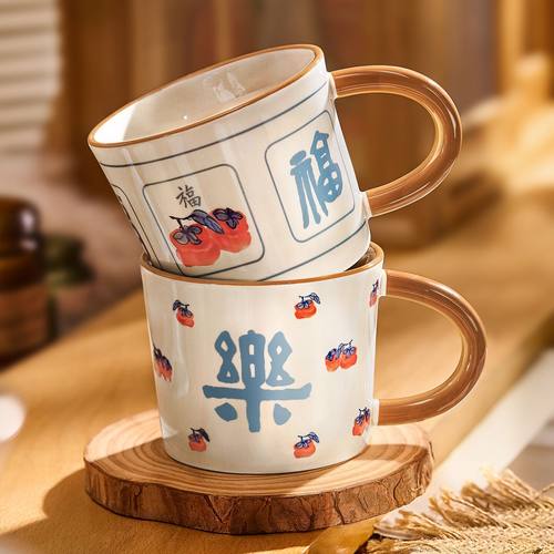 马克杯陶瓷水杯家用喝水杯子情侣特别好看的新款高颜值茶杯咖啡杯