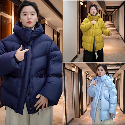 2026巨好看的新款90白鸭绒服女中长款小个子显瘦高级感不臃肿洋气