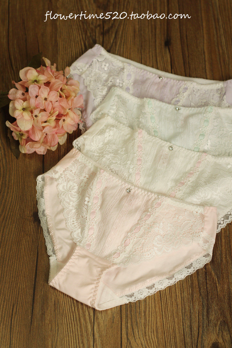 Slip - Ref 642127 Image 5