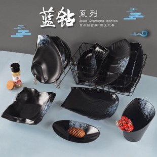 密胺火锅店异性烧烤凉菜盘子仿瓷日式黑色烤肉寿司碟塑料小吃餐具