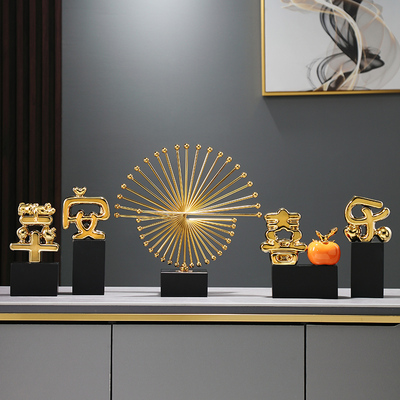 轻奢玄关创意摆件 金格乐合金桌面时来运转家居饰品