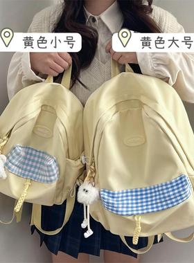 书包女日系ins慵懒风迷你双肩包小清新格子学生逛街通勤小背包