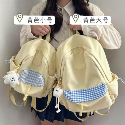 书包女日系ins慵懒风迷你双肩包小清新格子学生逛街通勤小背包