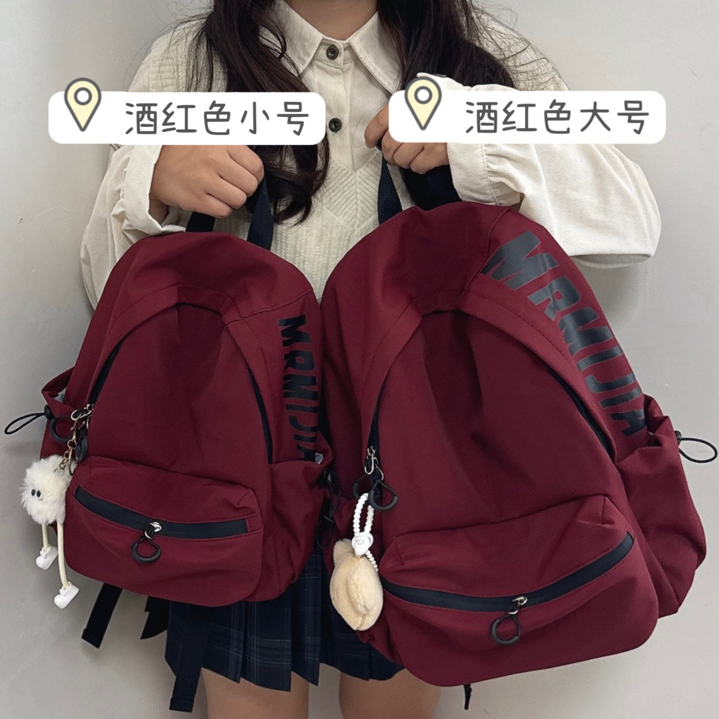红色美式复古大学生女双肩包酒红色背包大容量女生初中高中生书包