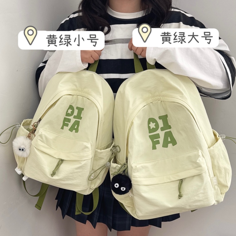 ins小众书包女 初高中学生双肩包男休闲旅游轻便背包大学生上课包