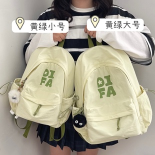 ins小众书包女 初高中学生双肩包男休闲旅游轻便背包大学生上课包