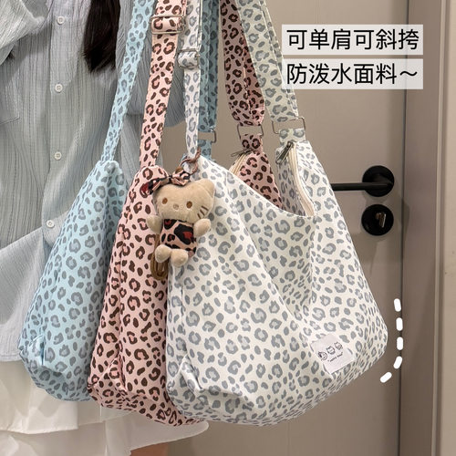 韩版ins豹纹大容量单肩斜跨包