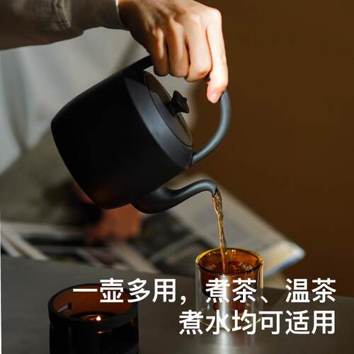teastone缇壶手工紫砂茶壶泡茶专用茶具送礼明火围炉煮茶壶