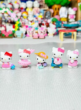 三丽鸥卡通可爱凯蒂猫Hellokitty手机链公仔u盘挂件吊坠包包挂饰