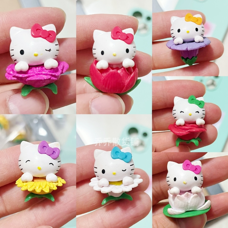 特㊣日本限定Hello Kitty挂件摆件11年彩色花骨朵花朵小套