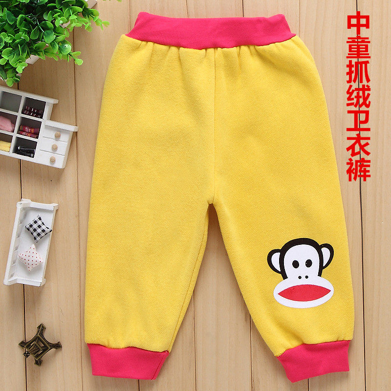 Pantalon pour garcons et filles - Ref 2058945 Image 4