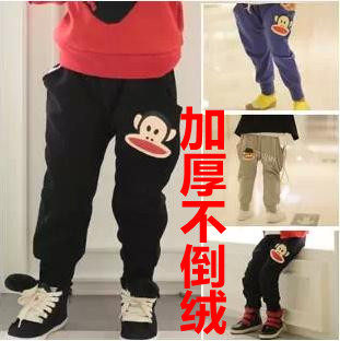 Pantalon pour garcons et filles - Ref 2058945 Image 5