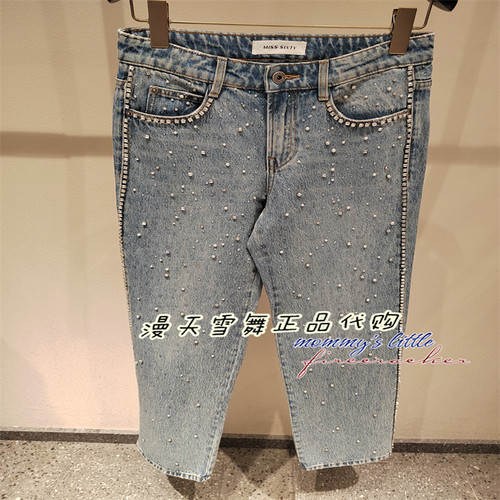 misssixty牛仔裤6M1JJ16300