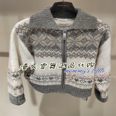 misssixty套头毛衫6S4RJ02300