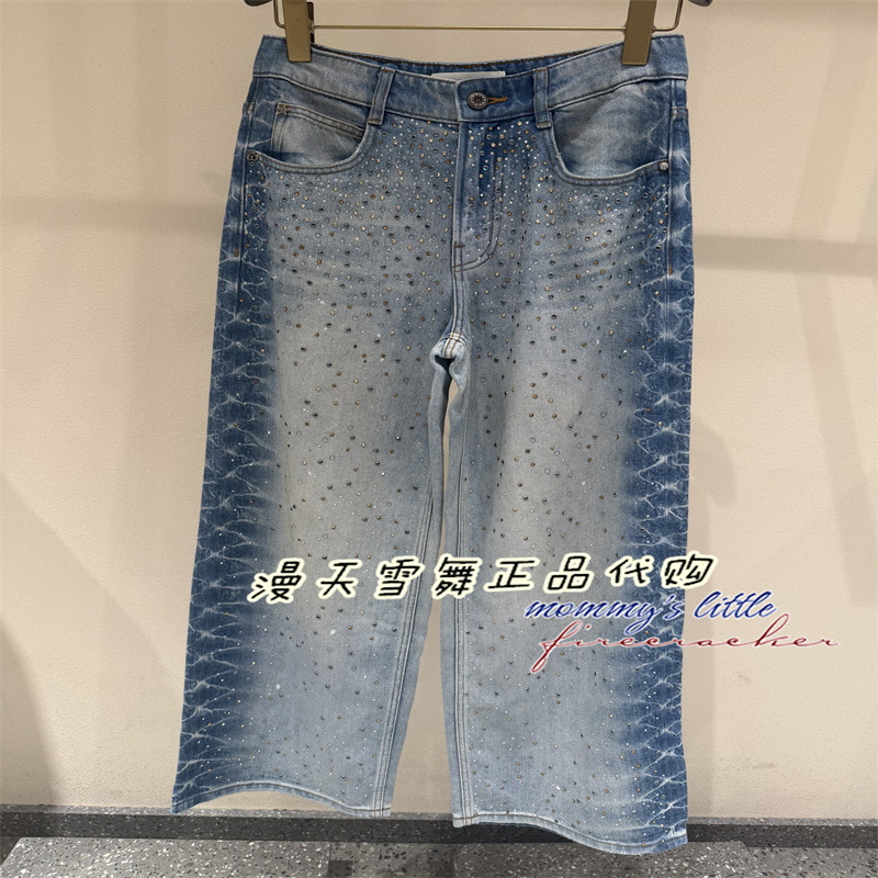 misssixty牛仔裤6M3JJ11700