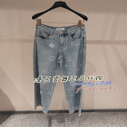 misssixty牛仔裤6M2JJ05000