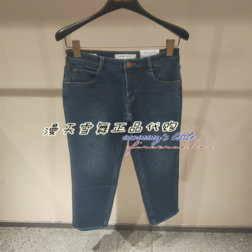 misssixty牛仔裤6S4JJ2320E