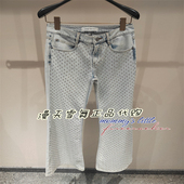 Miss 6M1JJ16000 sixty国内代购 现货直发 正品 2026春 牛仔裤 1990