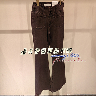 misssixty牛仔裤6S3JJ2050L