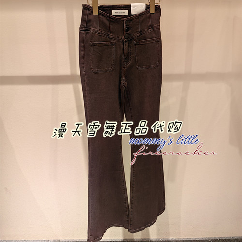 misssixty牛仔裤6S3JJ2050L