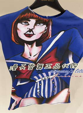 现货直发 Miss sixty国内代购正品2026秋 6M3SJ96200无袖T恤1290