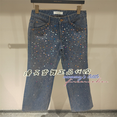 misssixty牛仔裤6M1JJ00300