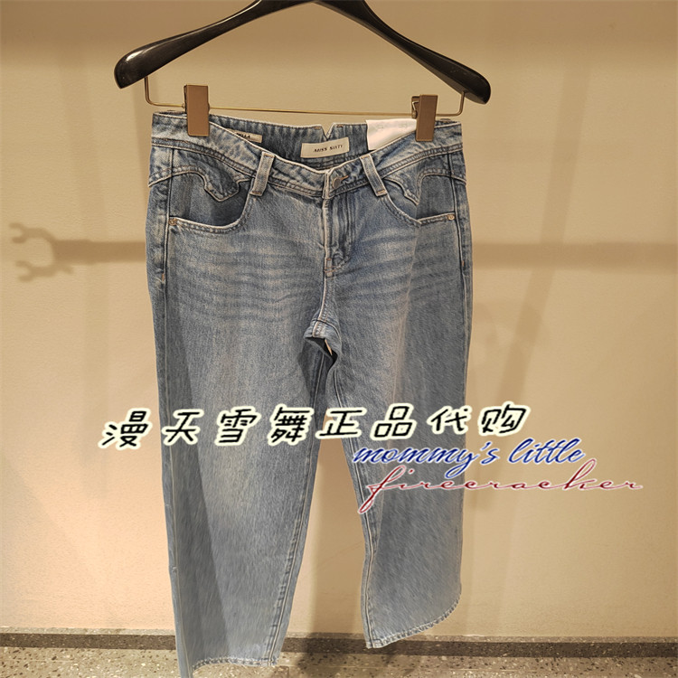 现货直发 Miss sixty国内代购正品2026夏 6M2JJ2530D C牛仔裤1690