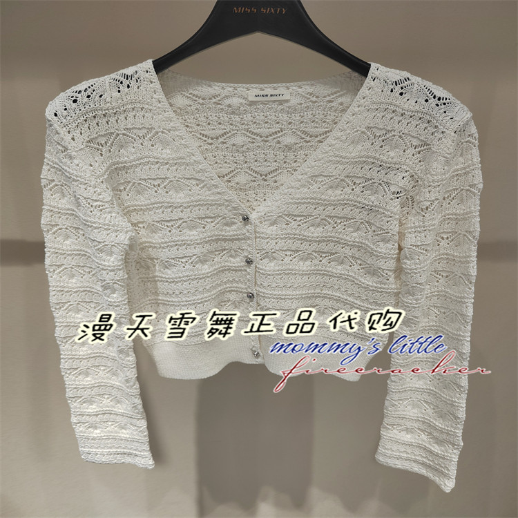 现货直发 Miss sixty国内代购正品2026夏 6M2RJ06900针织外套1690