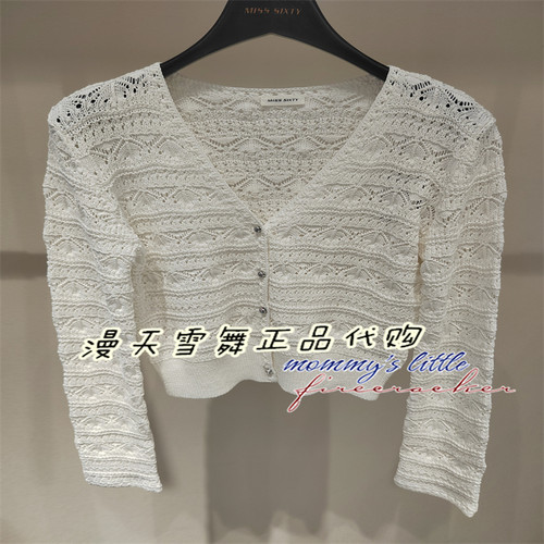 misssixty针织开衫6M2RJ06900