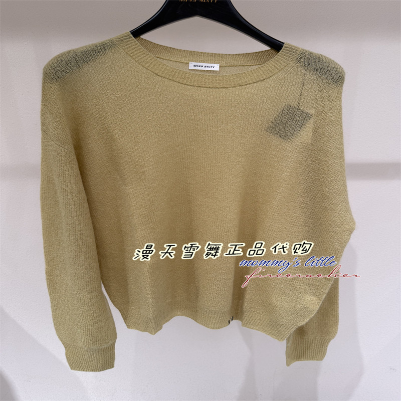 现货直发 Miss sixty国内代购正品2026秋6M3RJ11800 套头衫1990