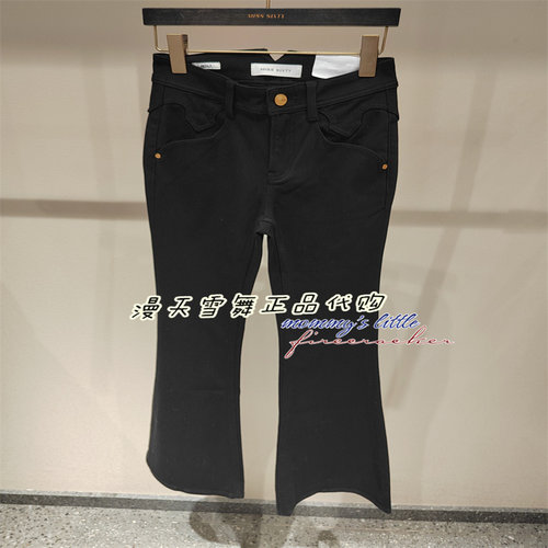 牛仔裤子6S1JJ2430AMisssixty