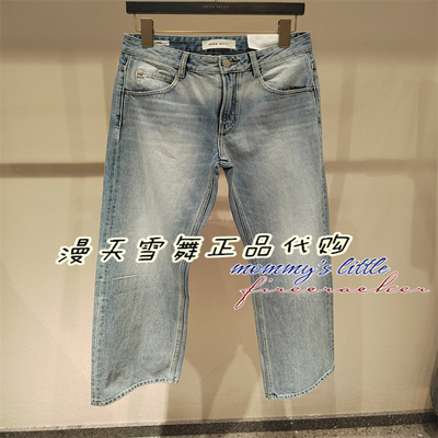 misssixty牛仔裤6M1JJ2510P